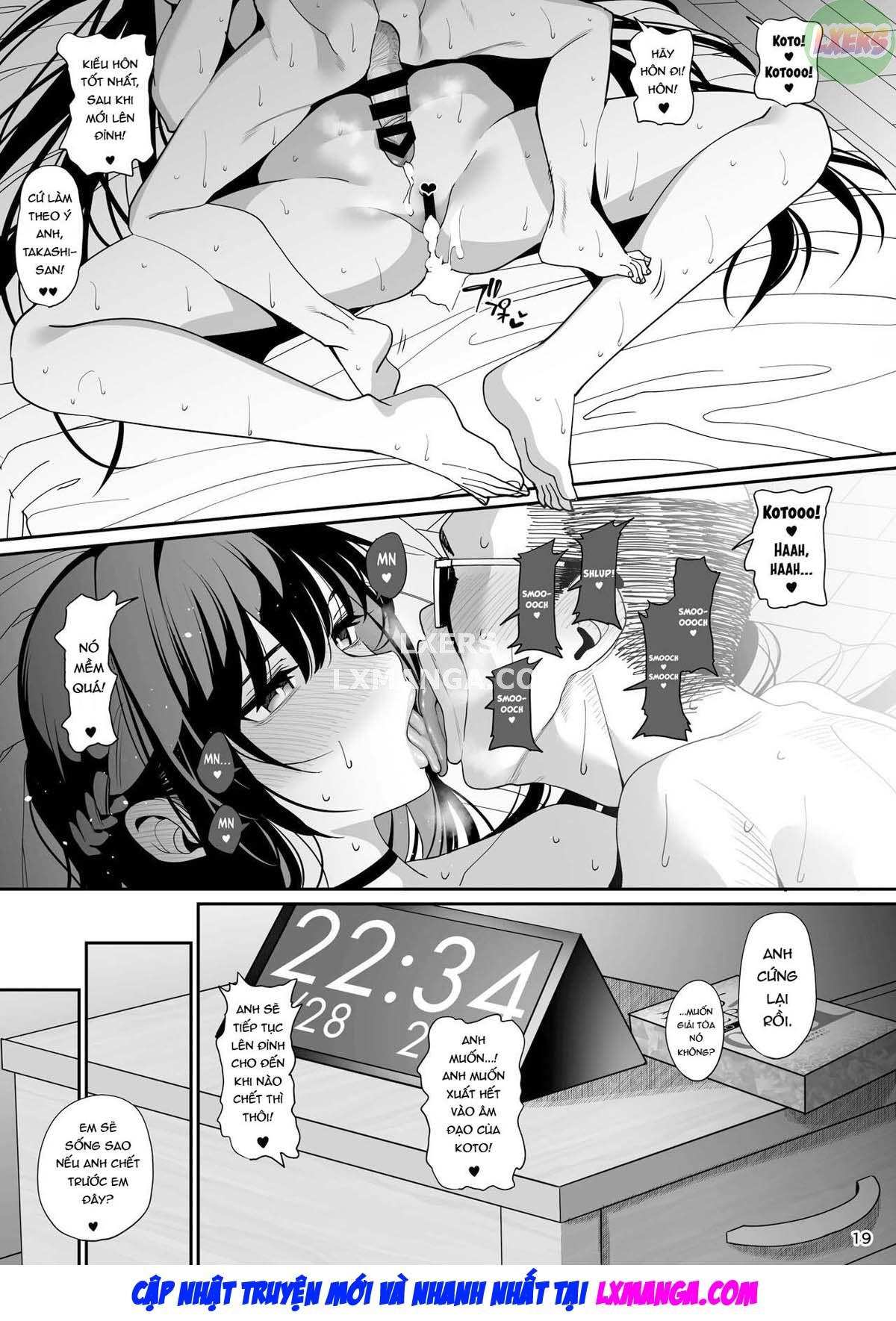 female-student-hypno-chap-0-23 integer