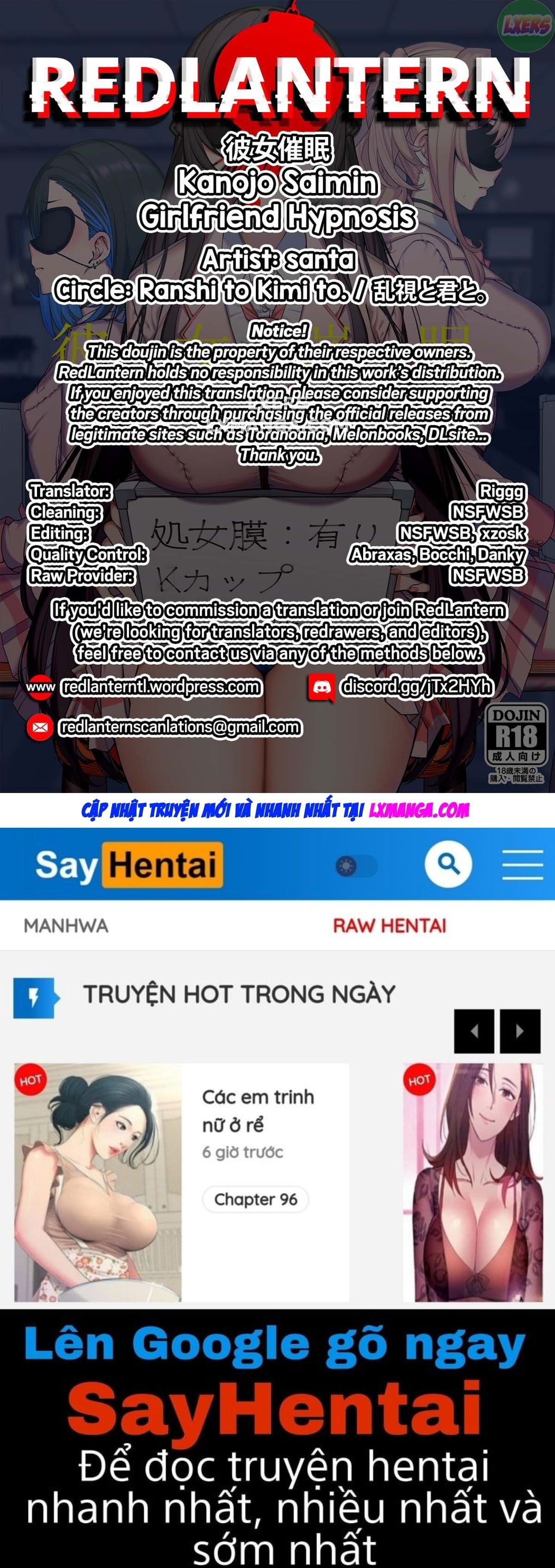 female-student-hypno-chap-0-52 integer