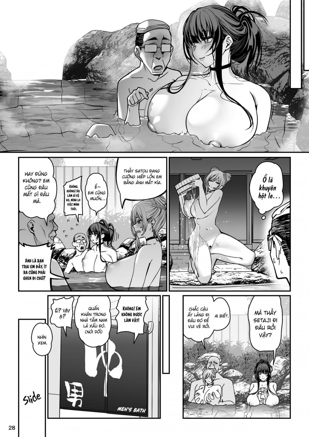 female-student-hypno-chap-3-30 integer