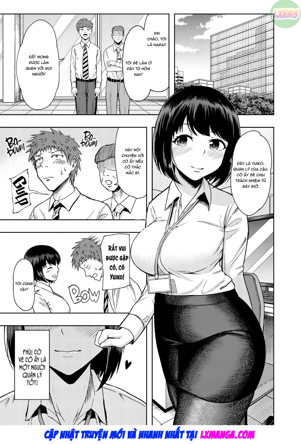 i-think-i039m-the-only-one-getting-this-on-the-job-training-chap-0-4 integer