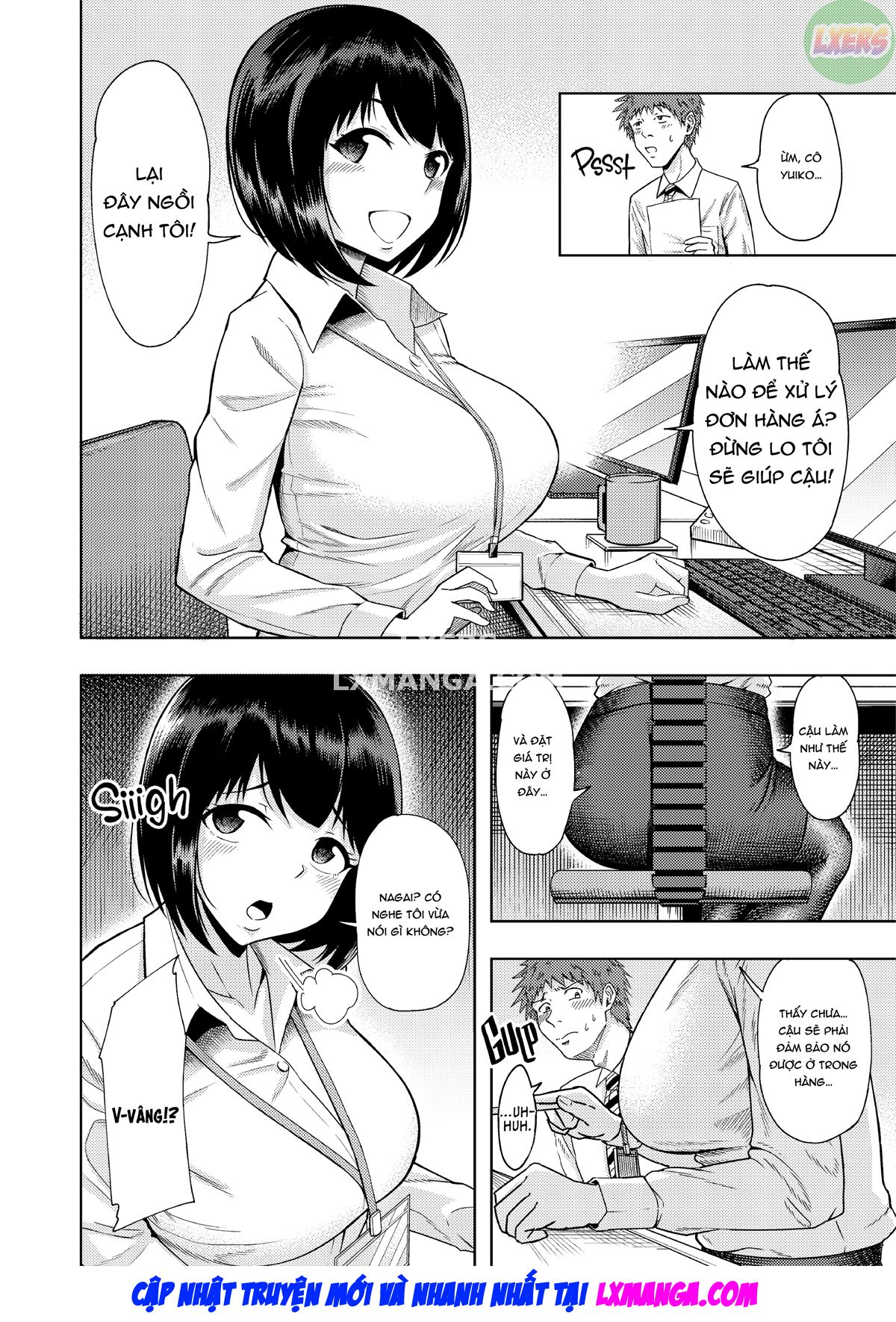 i-think-i039m-the-only-one-getting-this-on-the-job-training-chap-0-5 integer