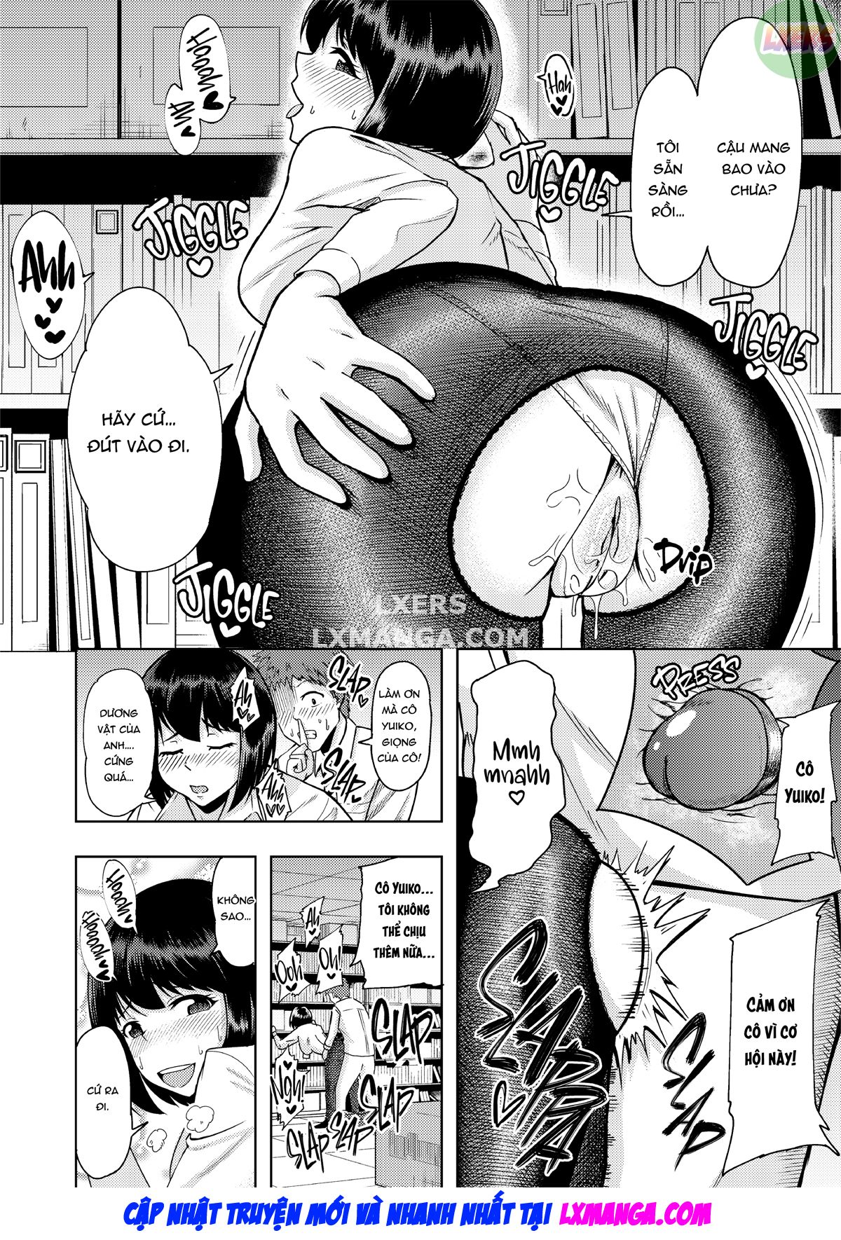 i-think-i039m-the-only-one-getting-this-on-the-job-training-chap-0-9 integer