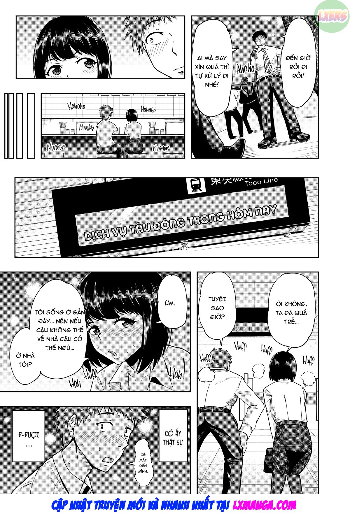 i-think-i039m-the-only-one-getting-this-on-the-job-training-chap-0-12 integer