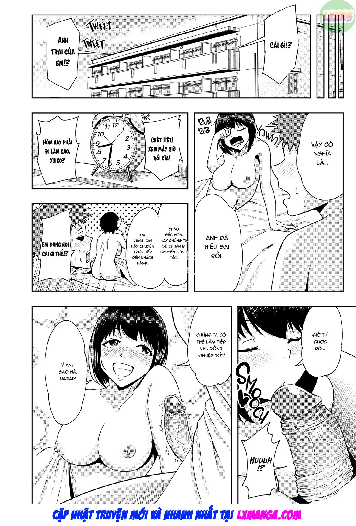 i-think-i039m-the-only-one-getting-this-on-the-job-training-chap-0-33 integer