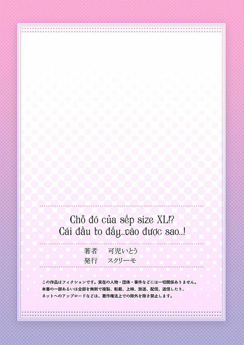 cho-do-cua-boss-size-xl-chap-1-27 integer