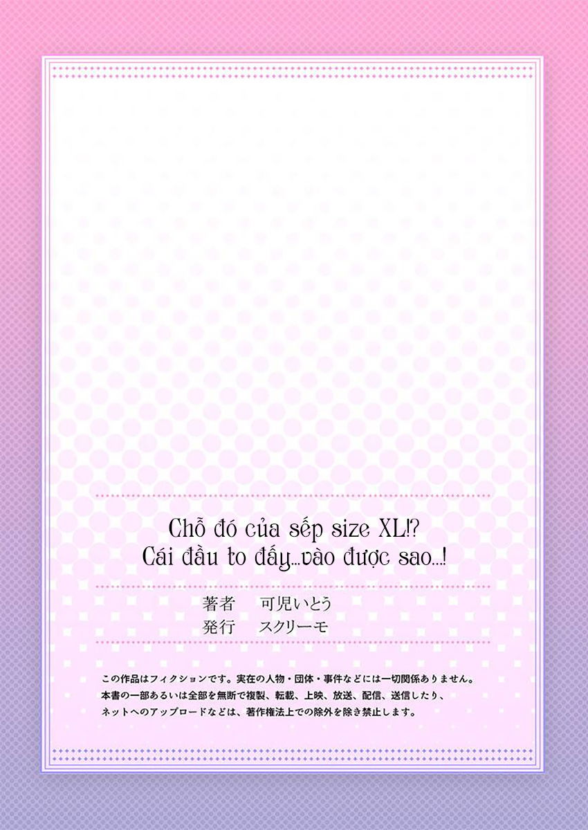 cho-do-cua-boss-size-xl-chap-8-30 integer