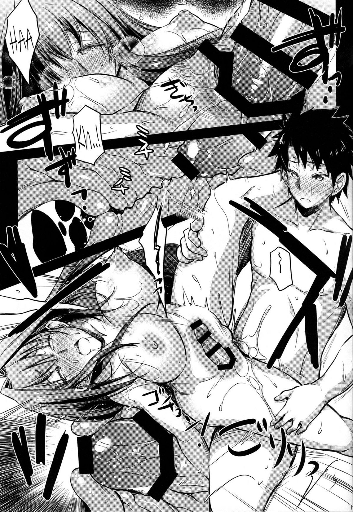 bitter100-chap-0-15 integer