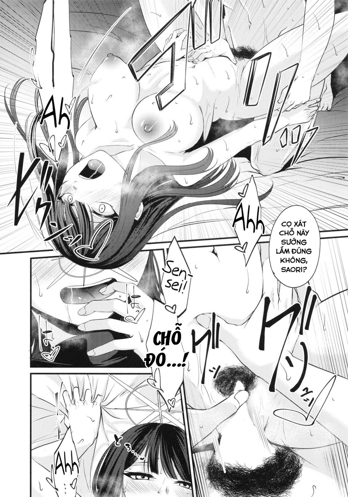 saoris-first-delivery-chap-0-13 integer