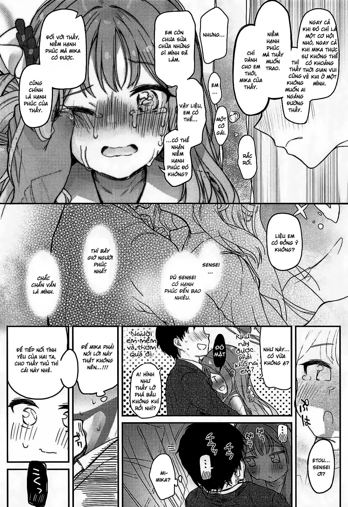 tenshi-de-warui-ko-chap-0-8 integer