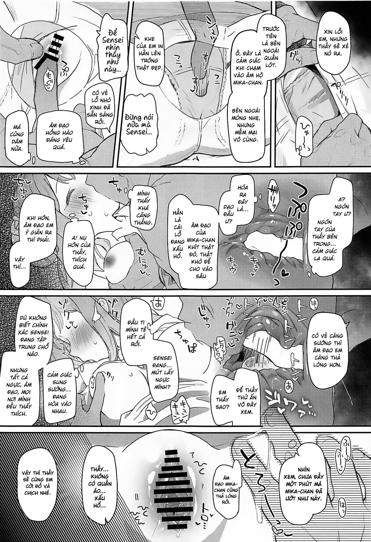 tenshi-de-warui-ko-chap-0-11 integer