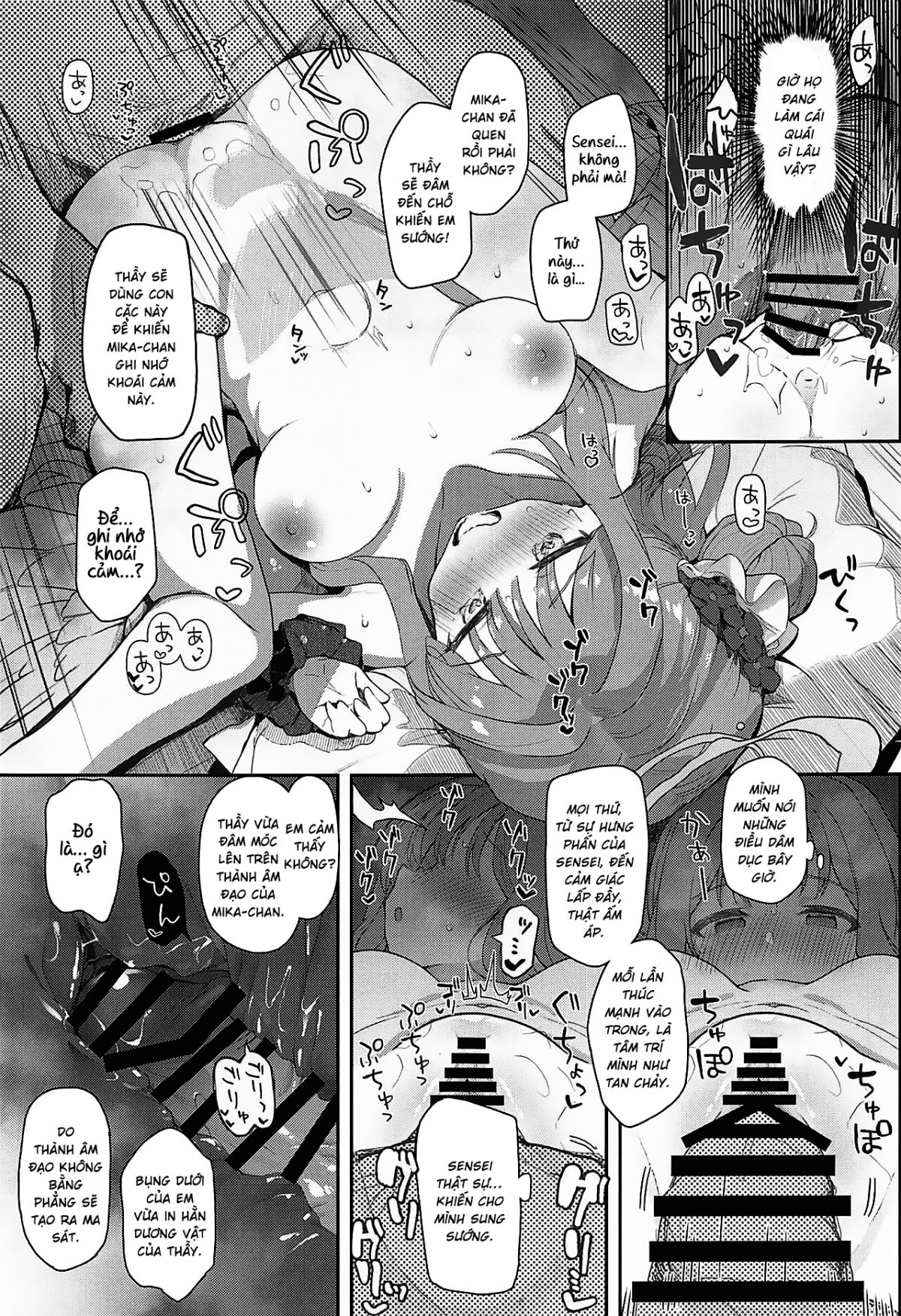 tenshi-de-warui-ko-chap-0-15 integer