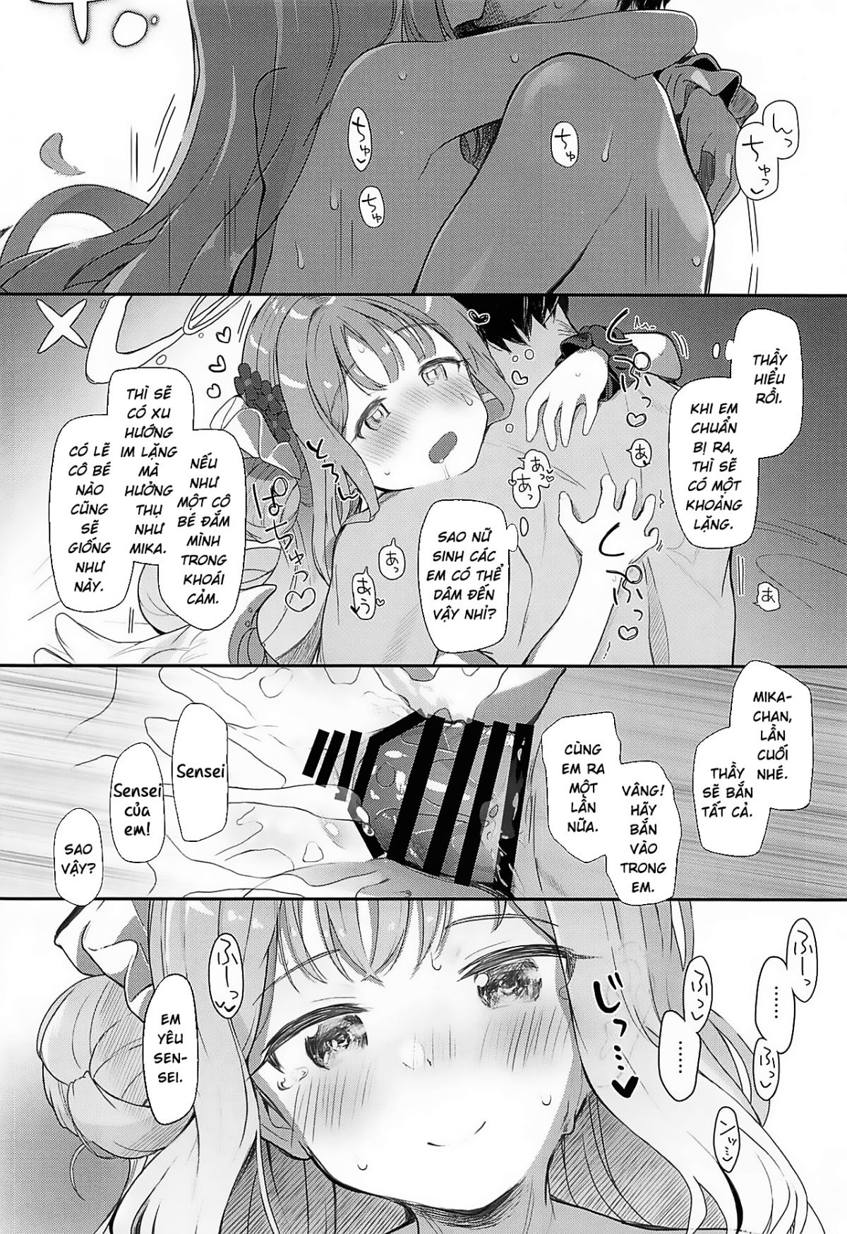 tenshi-de-warui-ko-chap-0-24 integer