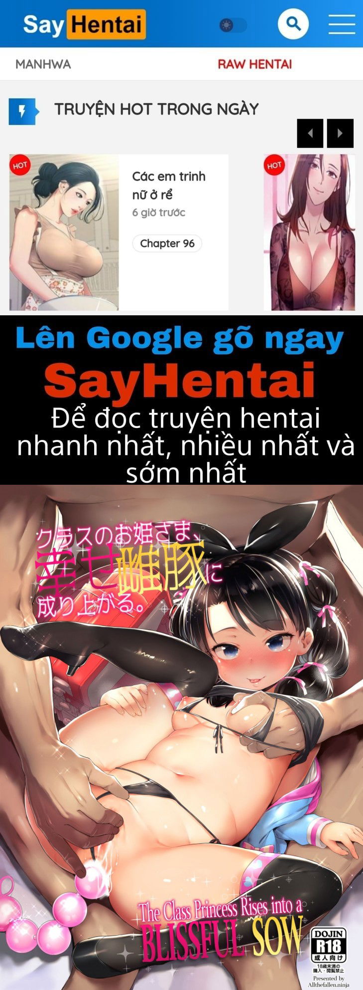 class-no-ohime-chap-1-0 integer