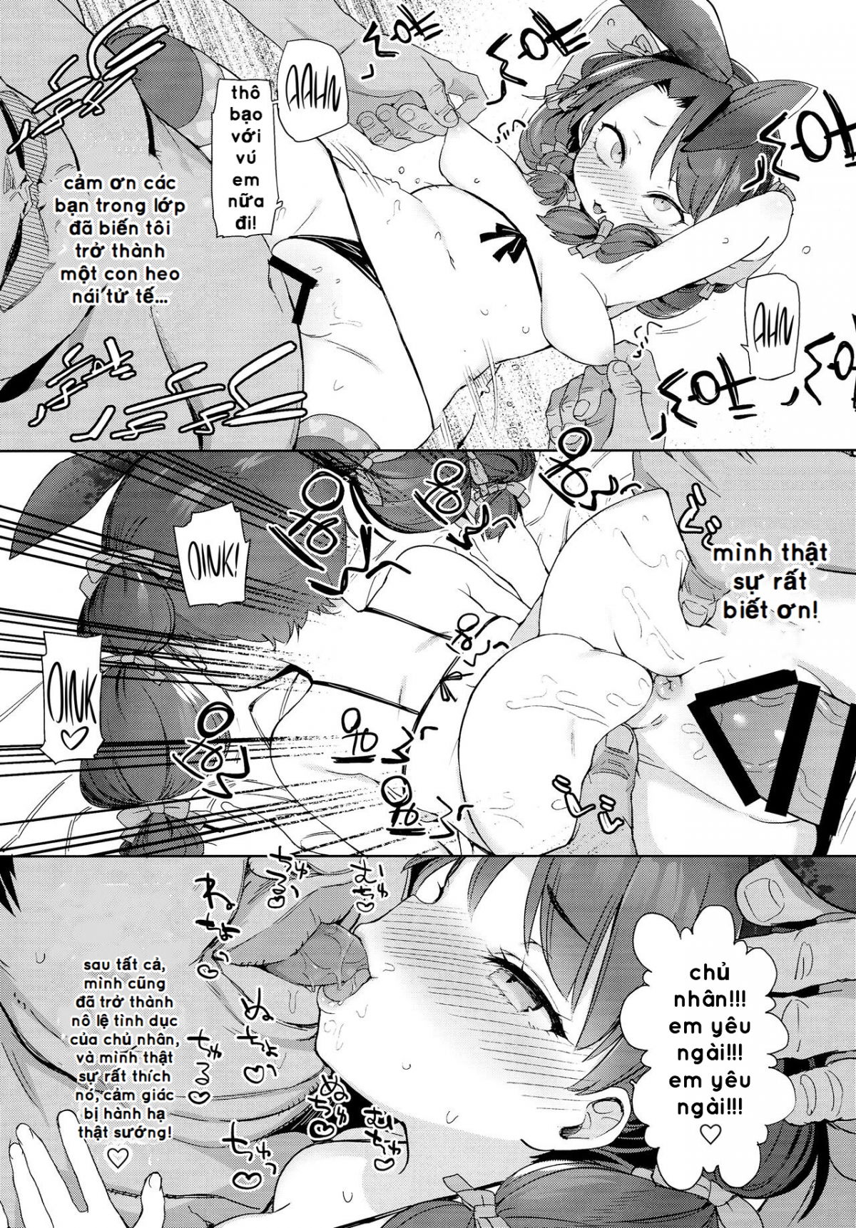 class-no-ohime-chap-1-27 integer