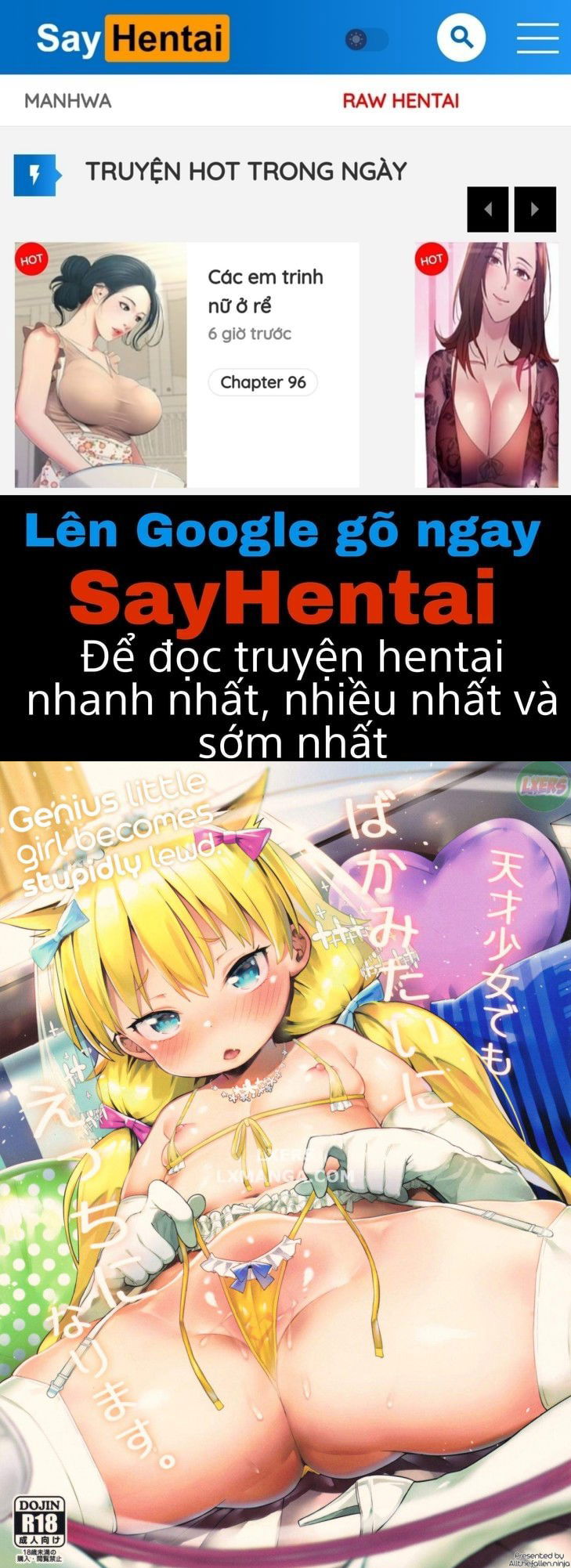 class-no-ohime-chap-2-0 integer