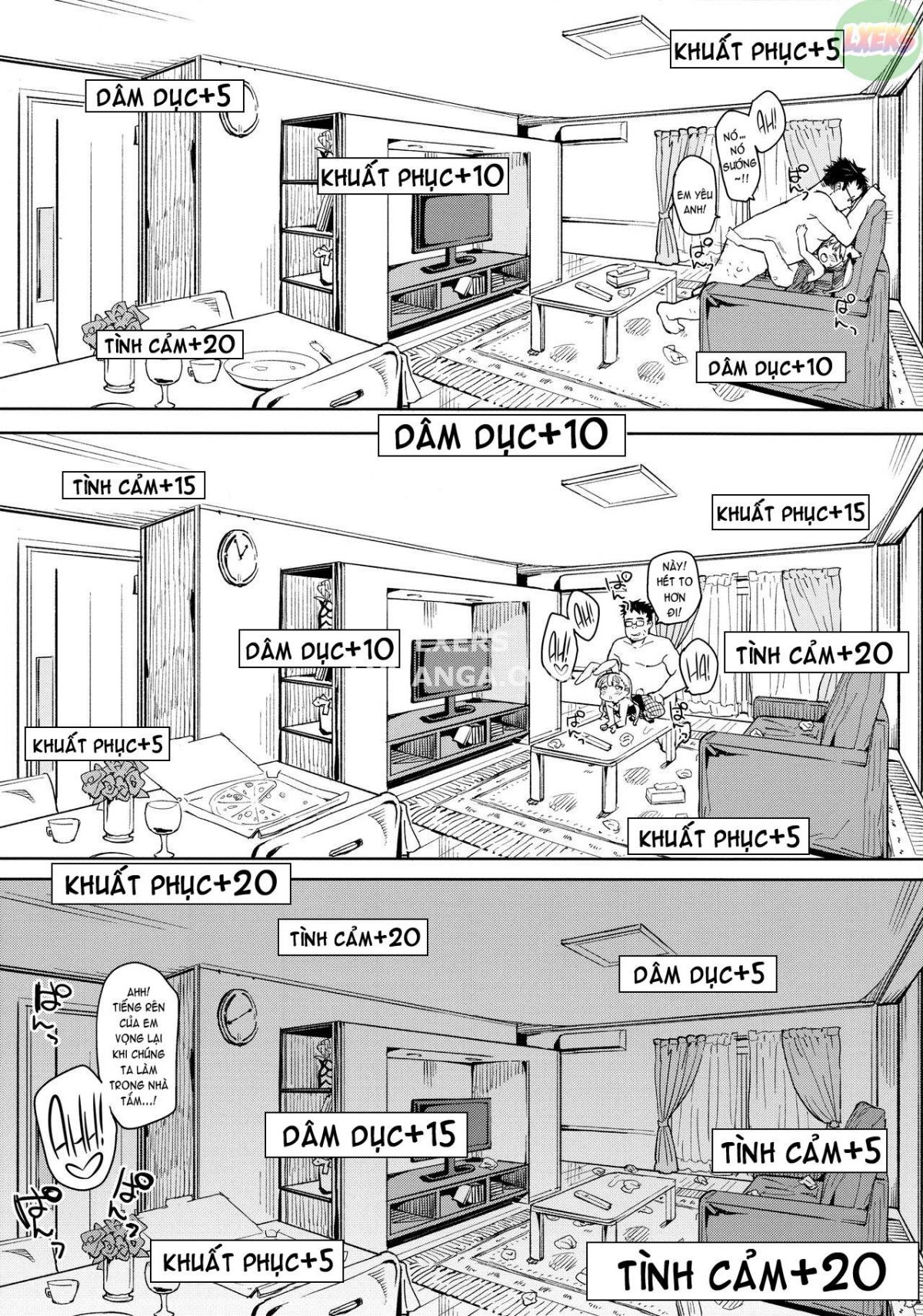 class-no-ohime-chap-2-19 integer