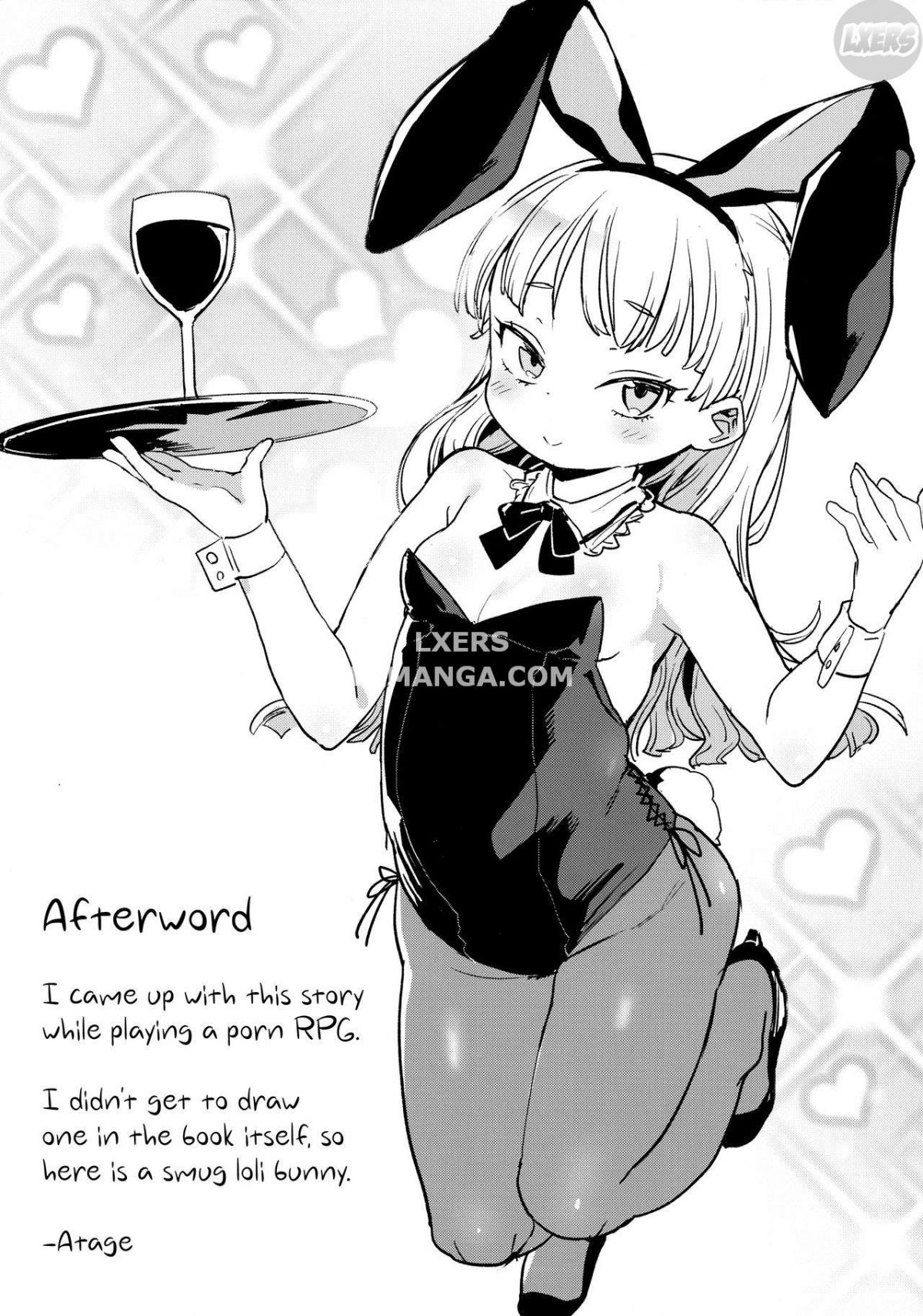 class-no-ohime-chap-2-27 integer