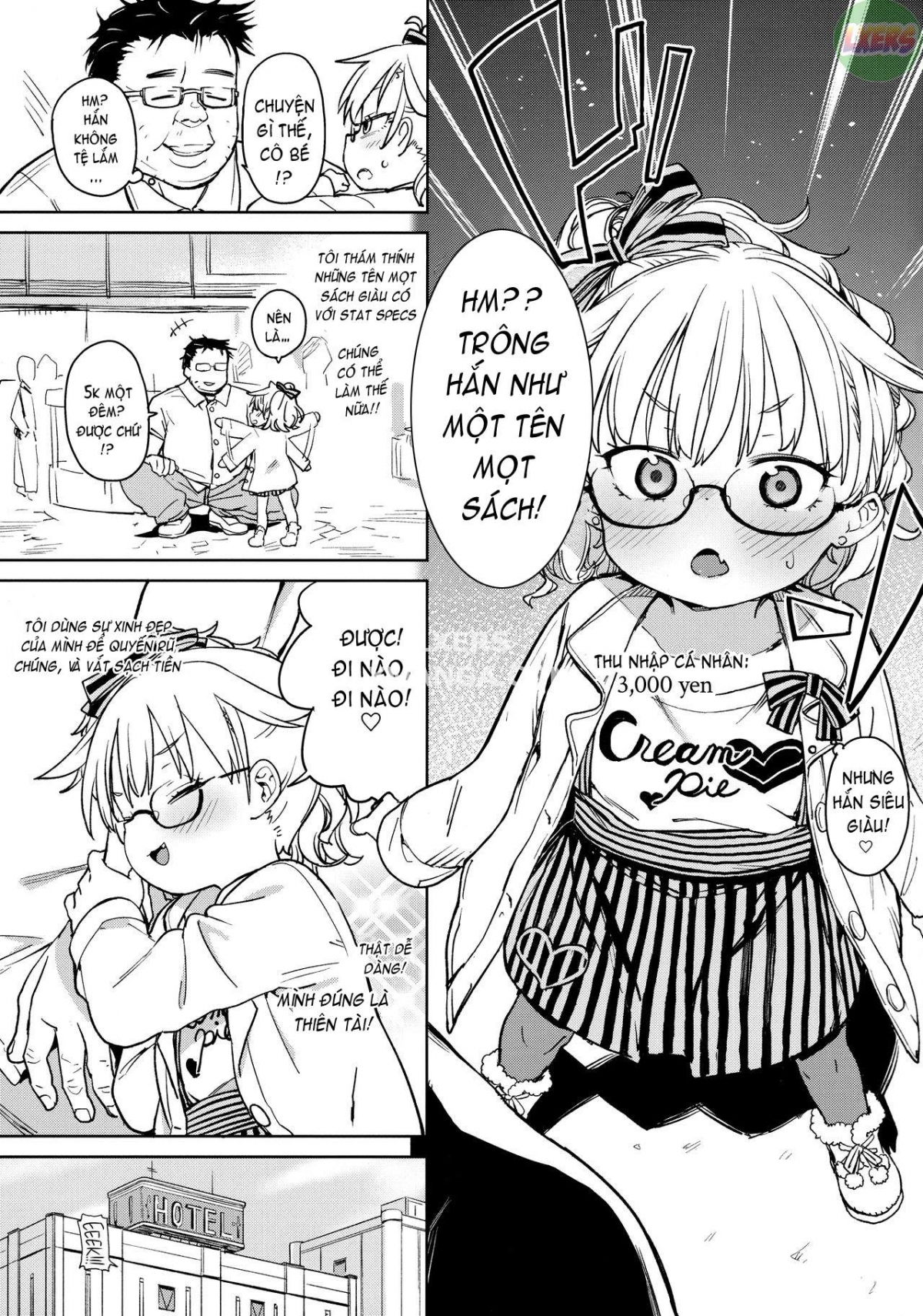 class-no-ohime-chap-2-3 integer