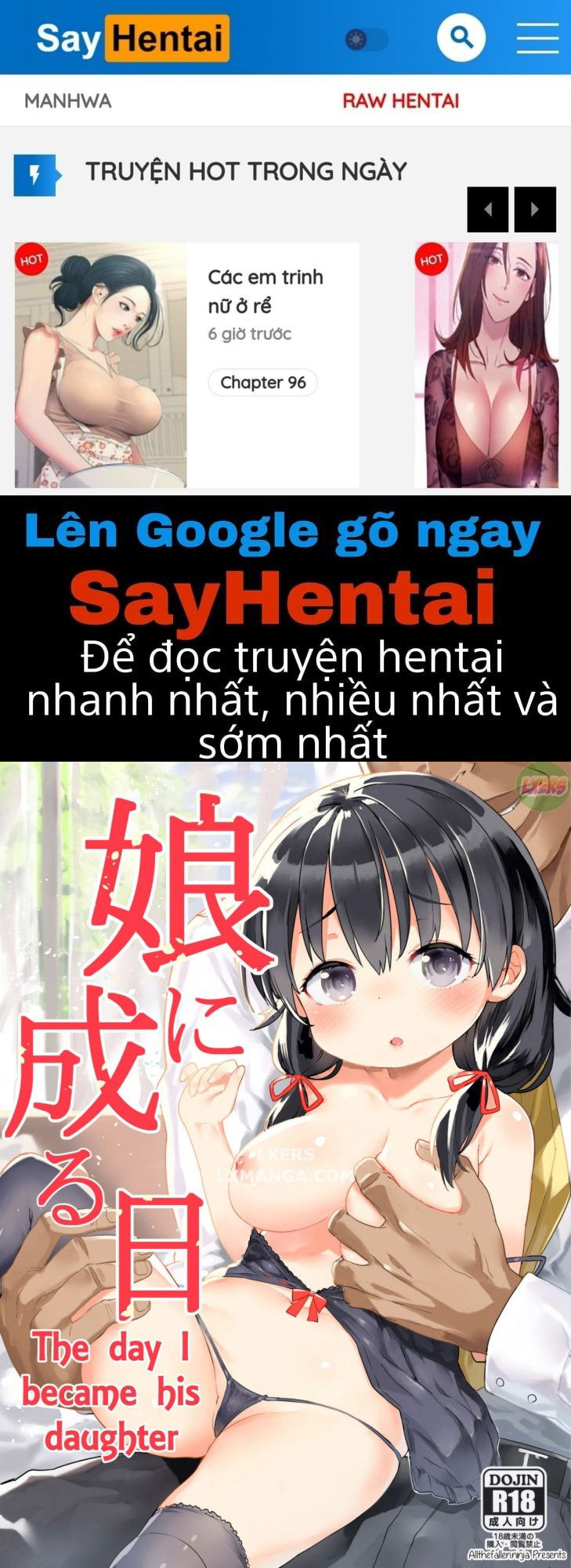 class-no-ohime-chap-3-0 integer