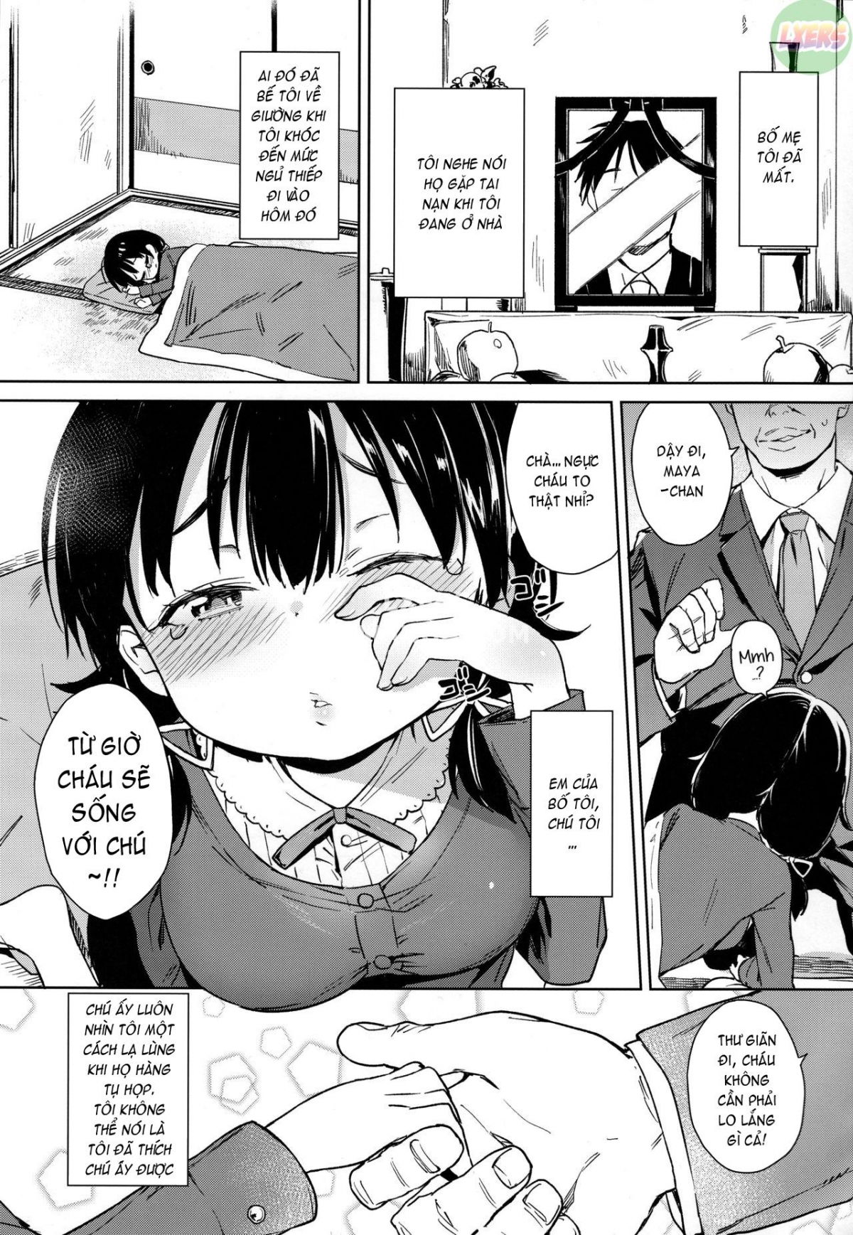 class-no-ohime-chap-3-1 integer