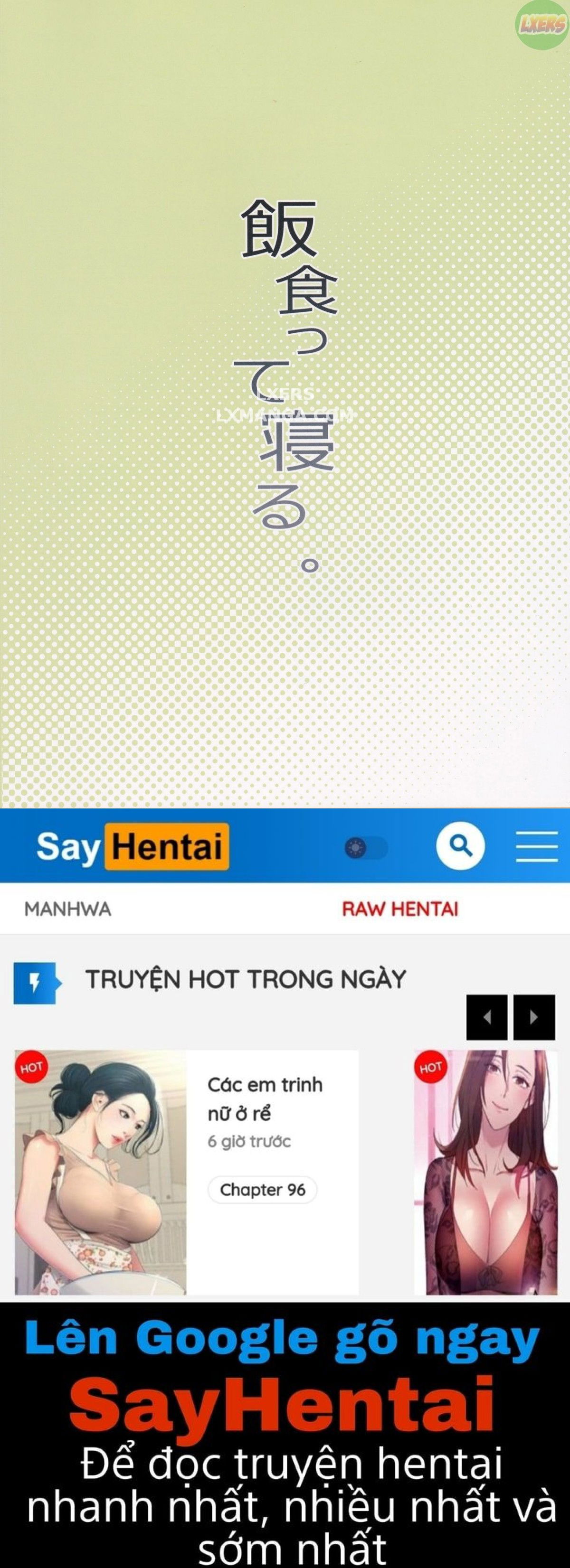 class-no-ohime-chap-3-27 integer