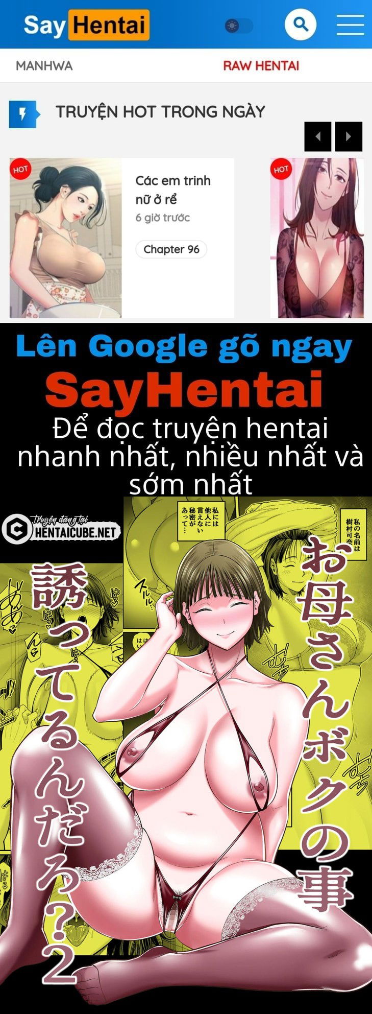 me-dang-co-du-do-minh-sao-chap-2-0 integer