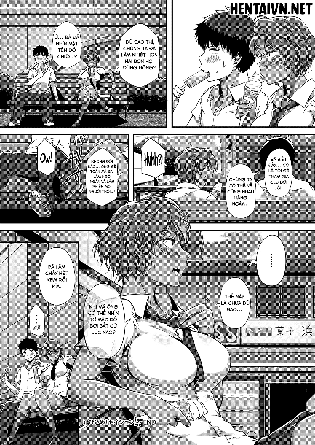 dive-in-youth-chap-0-25 integer