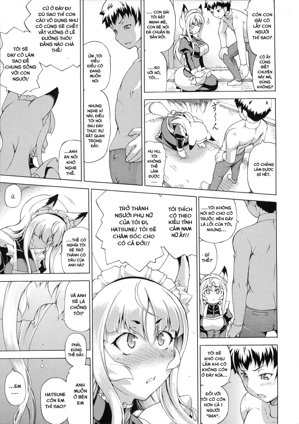 zoku-bakebare-chap-4-3 integer