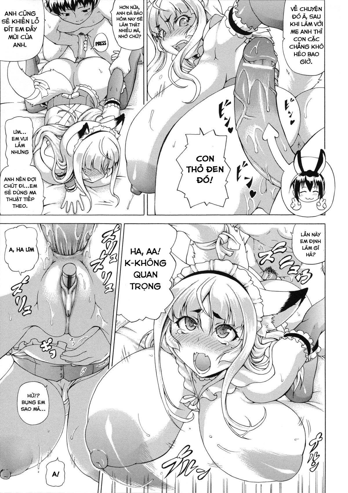 zoku-bakebare-chap-4-17 integer