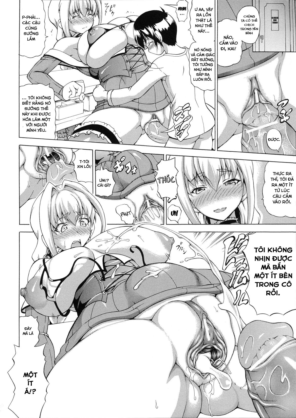 zoku-bakebare-chap-5-8 integer