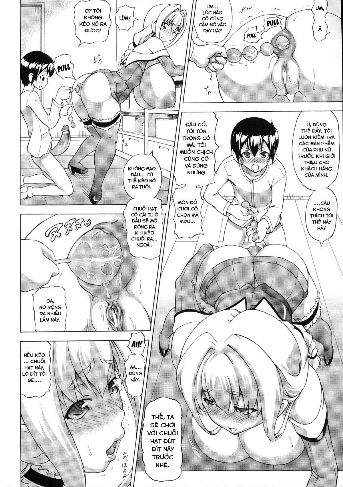 zoku-bakebare-chap-5-12 integer