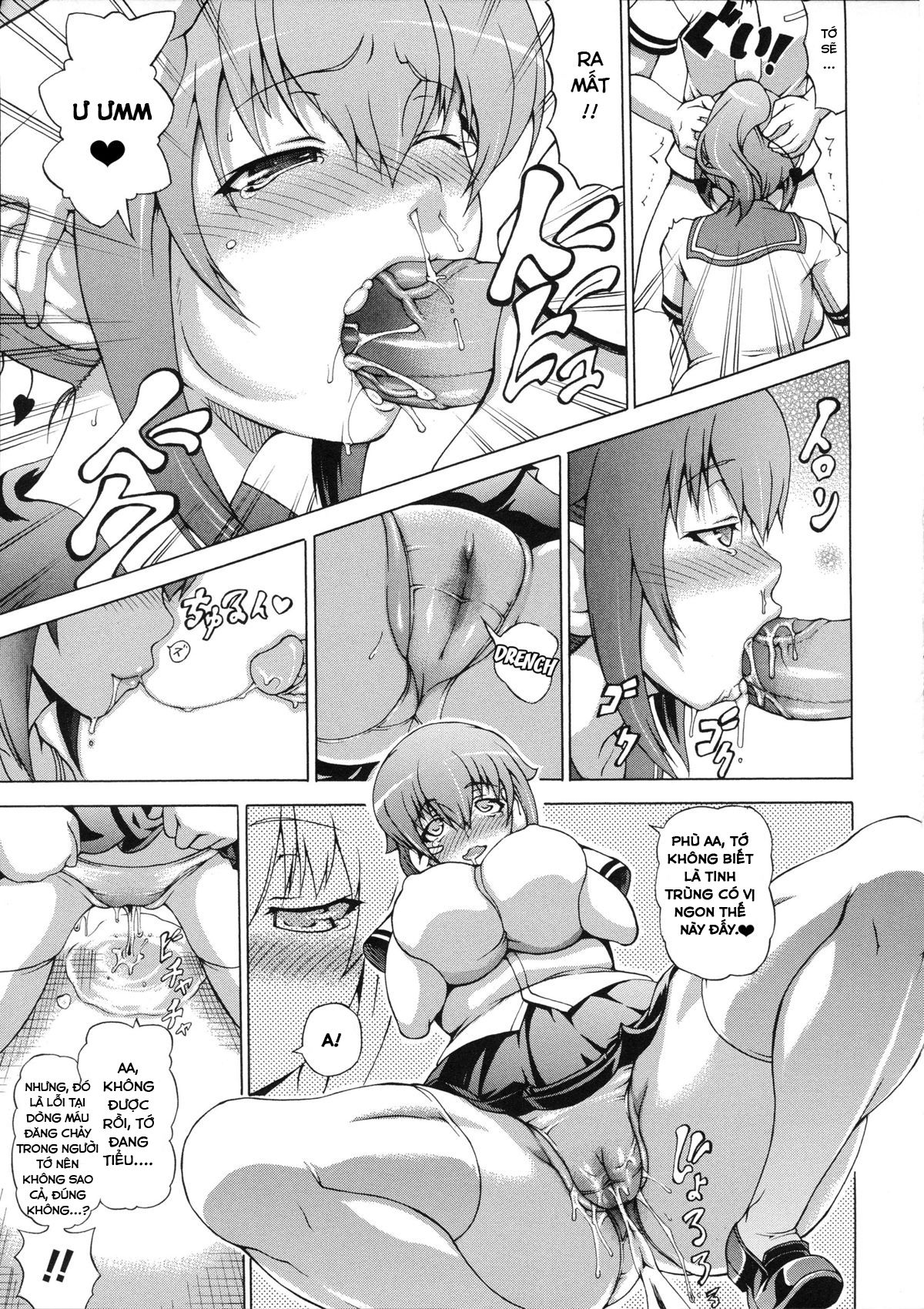 zoku-bakebare-chap-6-11 integer