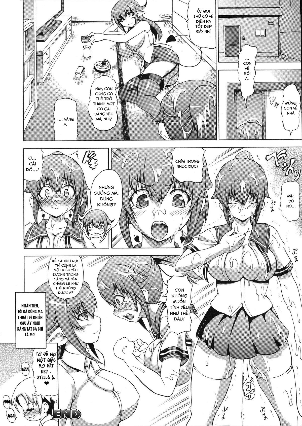 zoku-bakebare-chap-6-22 integer