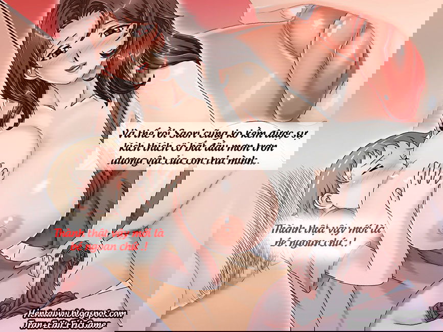 to-debauch-a-friend039s-mom-chap-0-11 integer