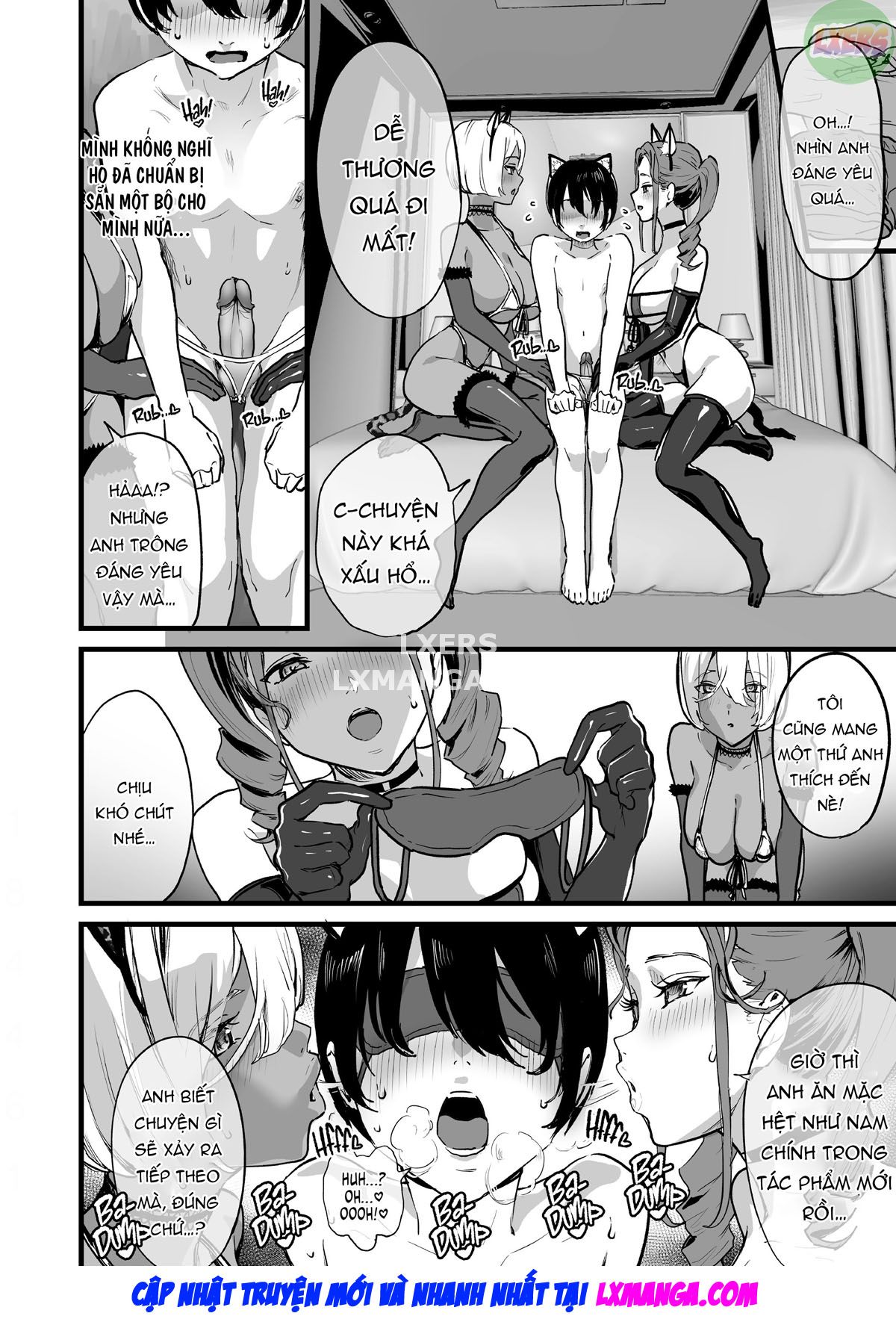 offpako-doudesuka-chap-0-13 integer