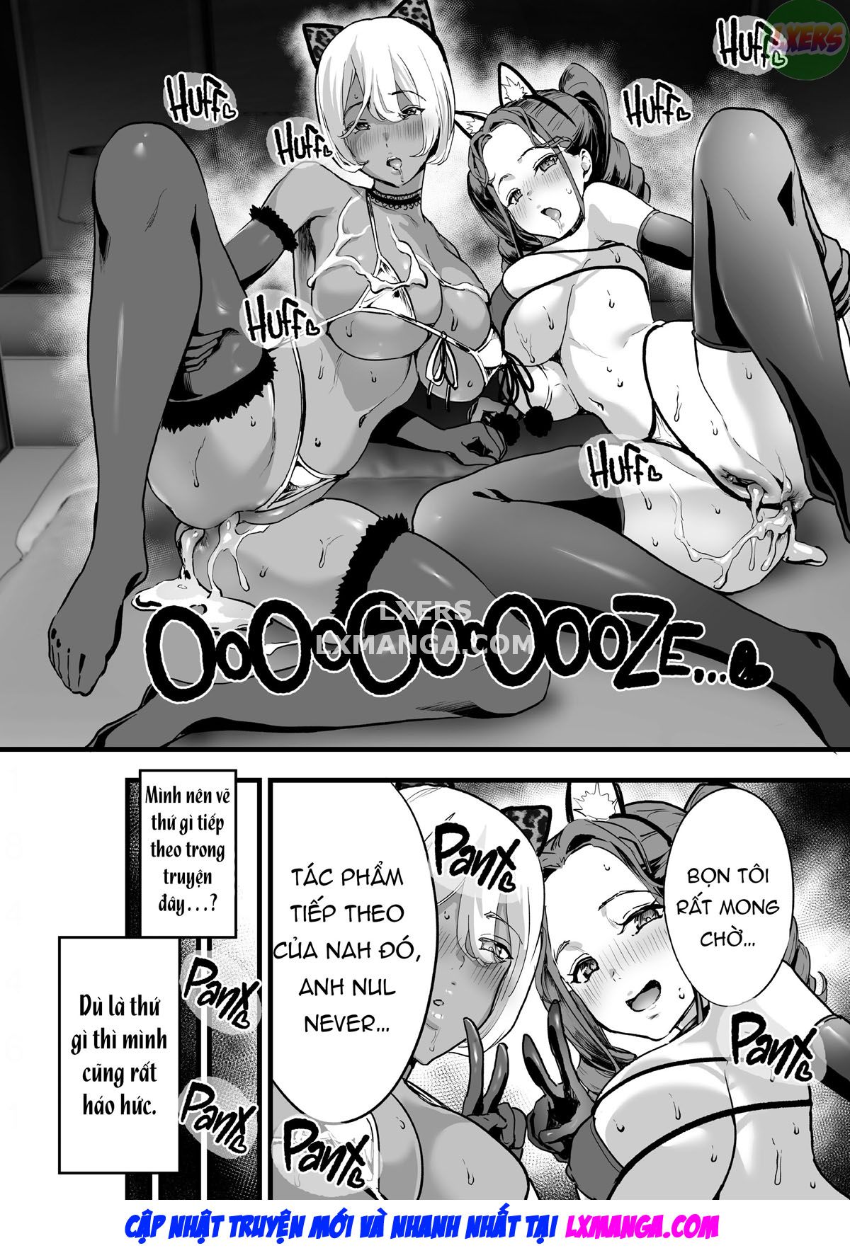 offpako-doudesuka-chap-0-47 integer