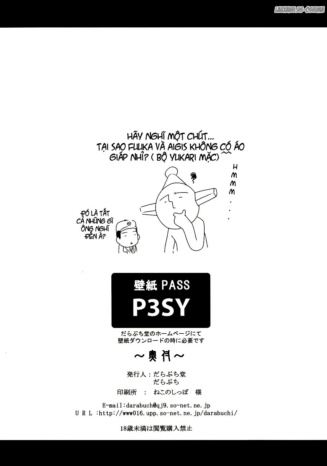 trio-after-chap-0-20 integer