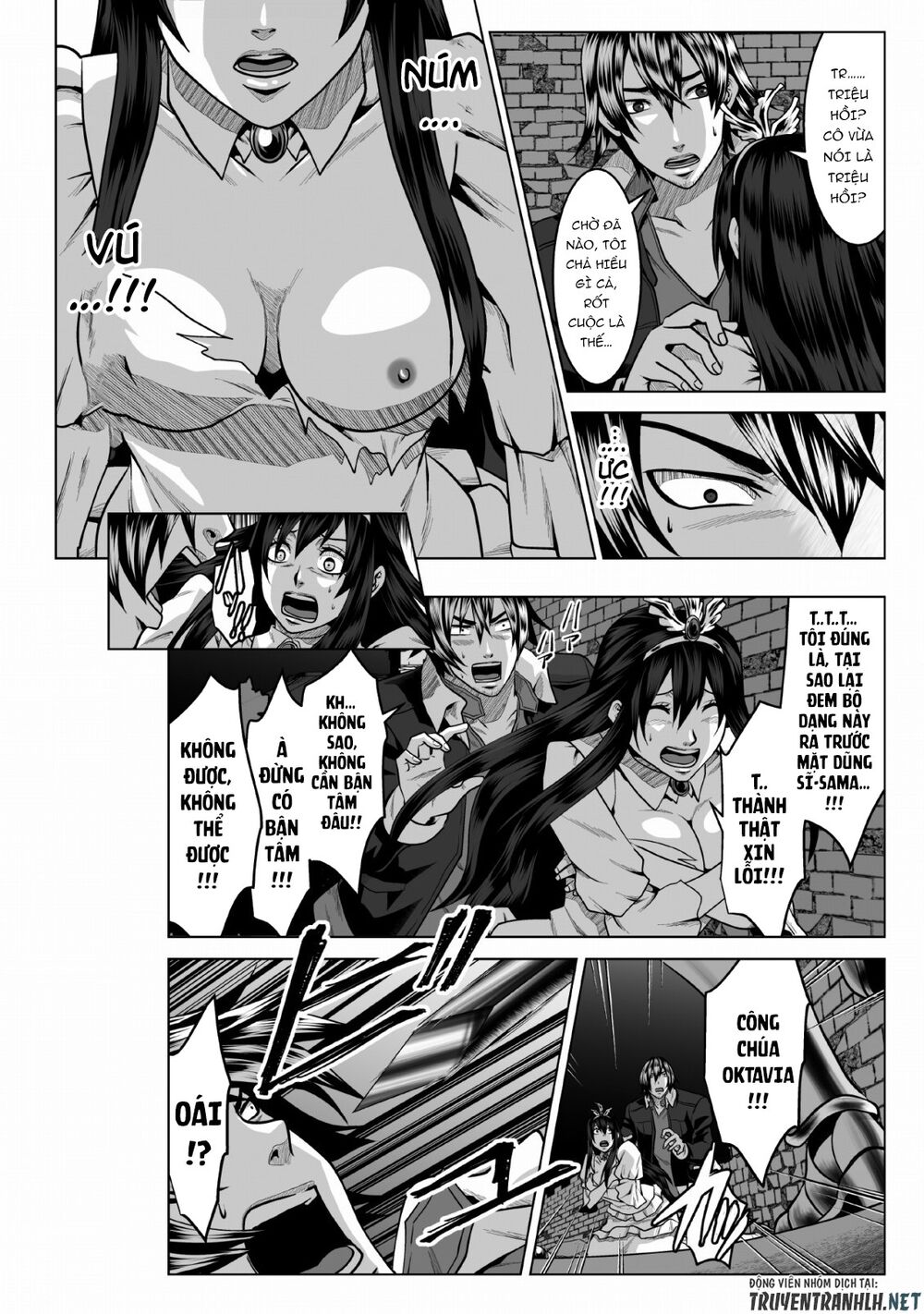 dhm-dungeon-harem-master-manga-chap-1-13 integer