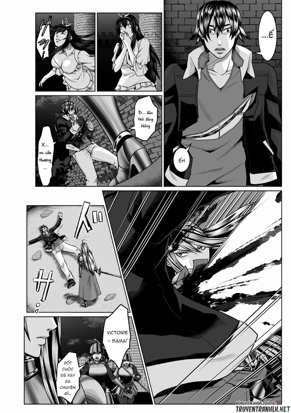 dhm-dungeon-harem-master-manga-chap-1-15 integer