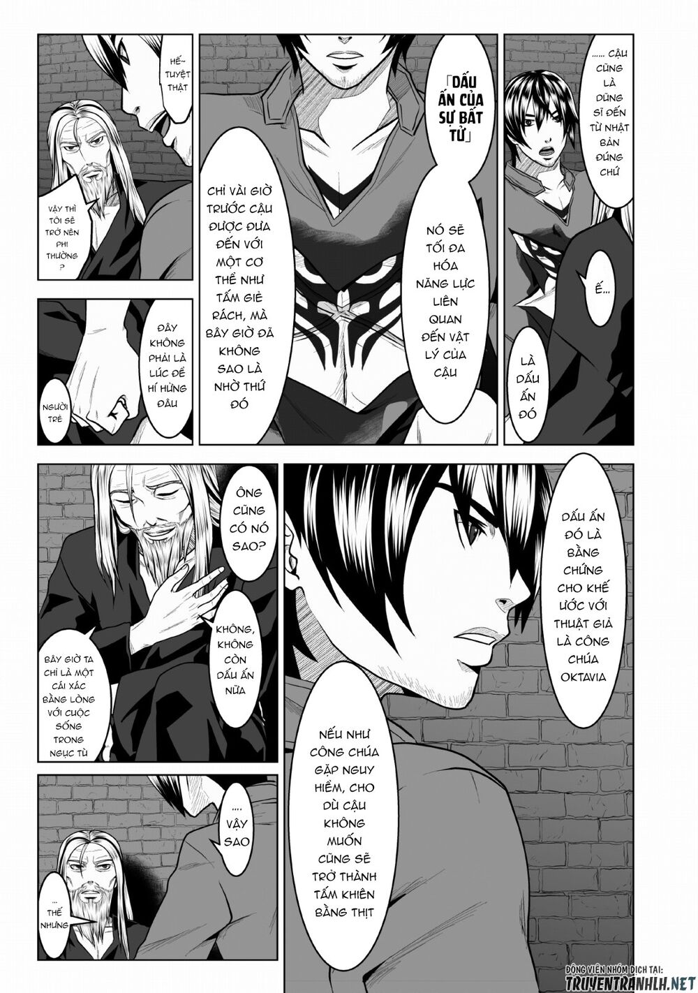 dhm-dungeon-harem-master-manga-chap-1-18 integer