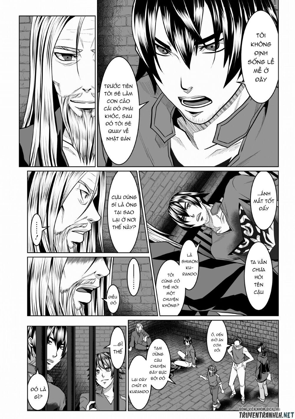 dhm-dungeon-harem-master-manga-chap-1-19 integer