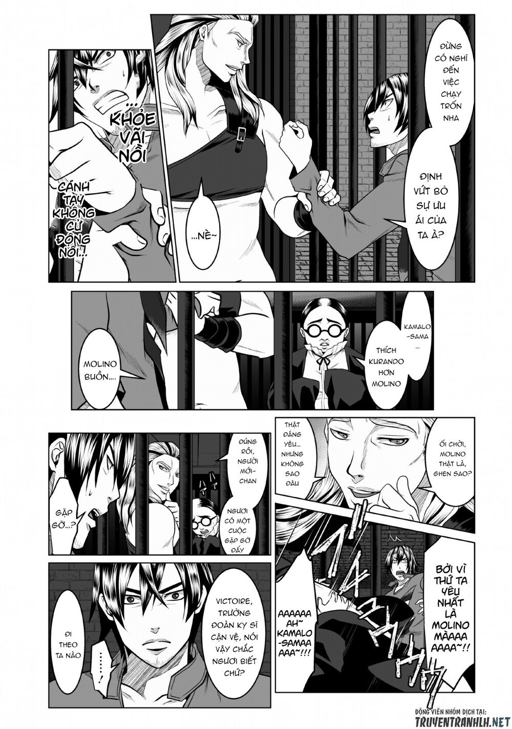 dhm-dungeon-harem-master-manga-chap-1-23 integer