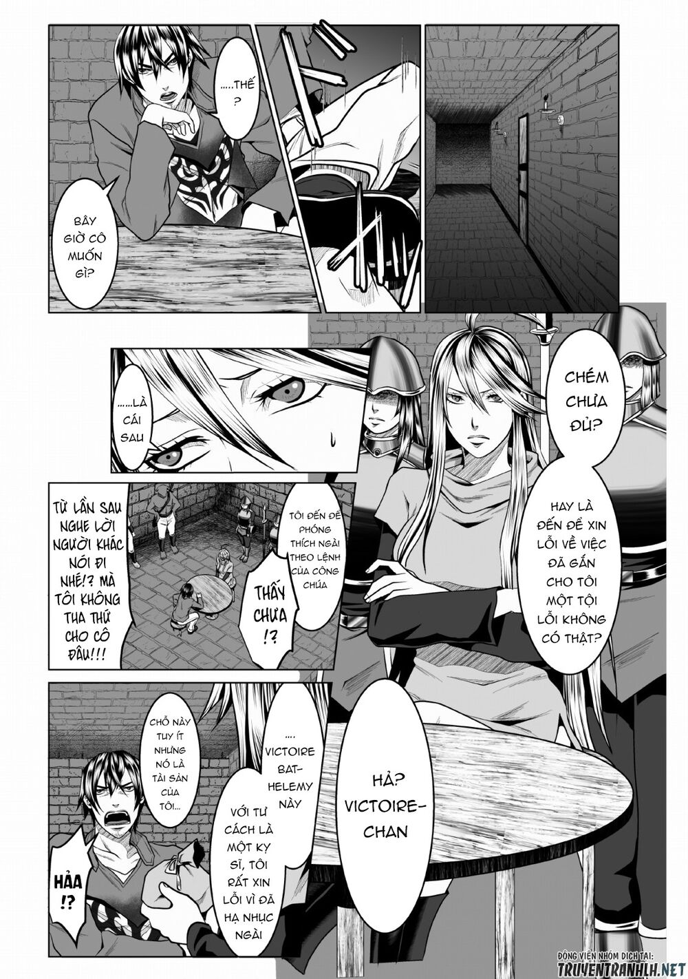 dhm-dungeon-harem-master-manga-chap-1-24 integer