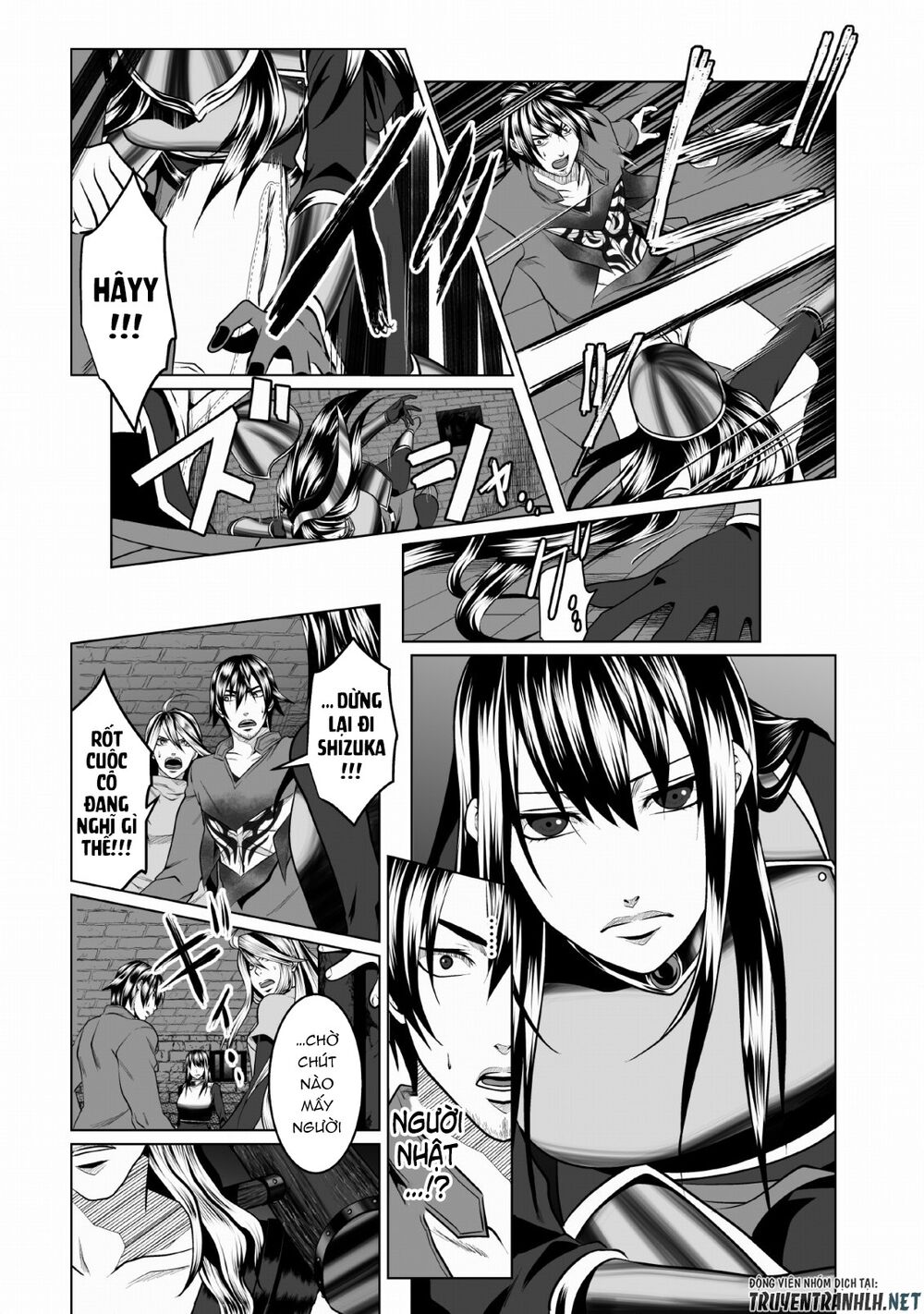 dhm-dungeon-harem-master-manga-chap-1-26 integer