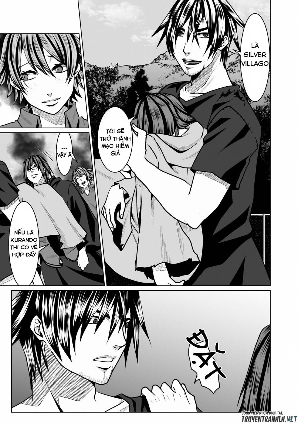 dhm-dungeon-harem-master-manga-chap-3-14 integer