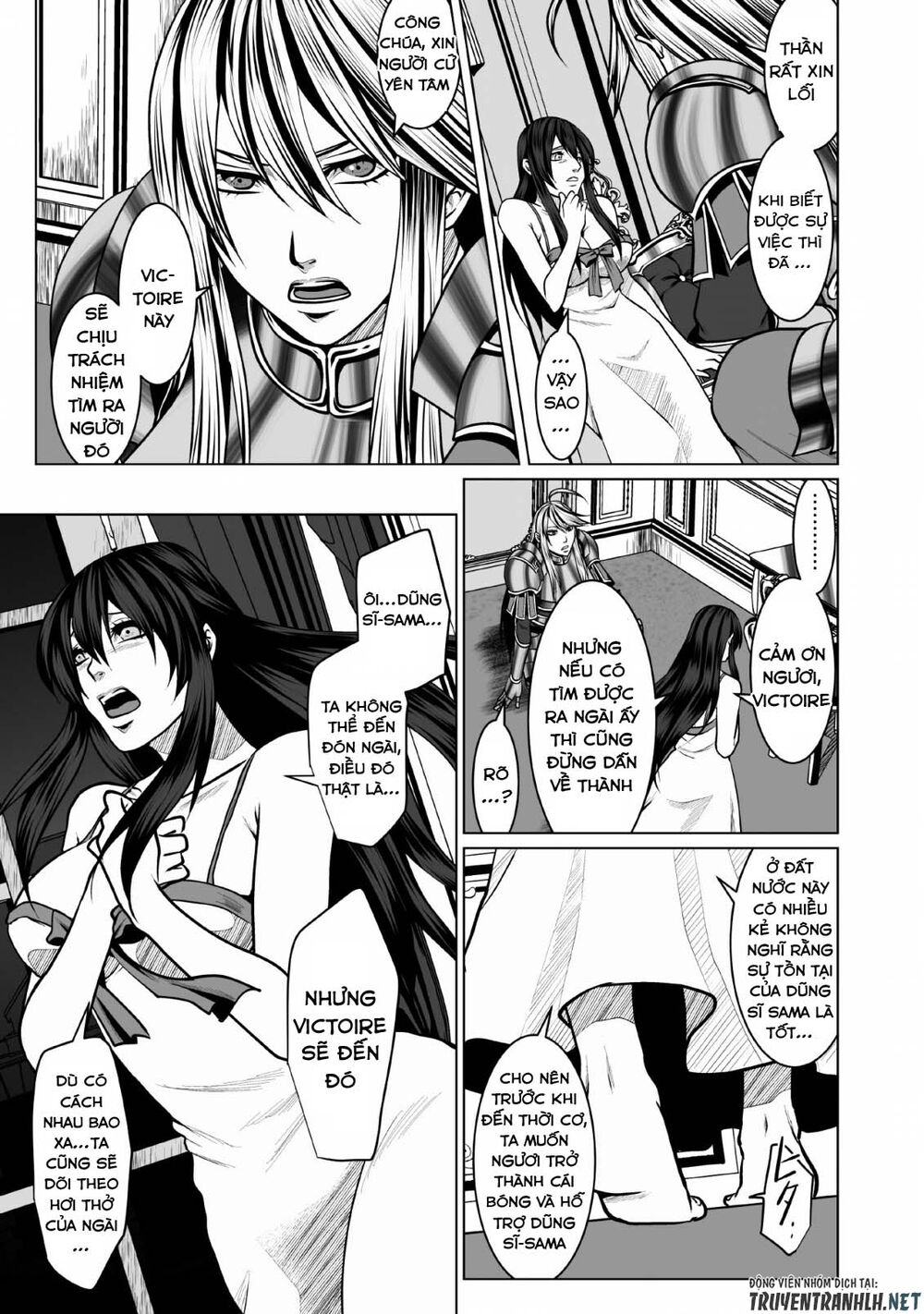 dhm-dungeon-harem-master-manga-chap-3-16 integer