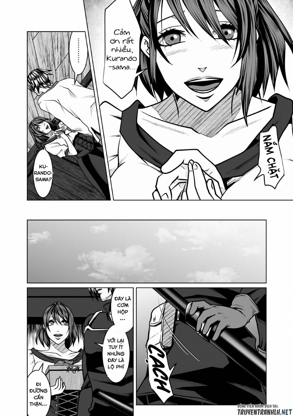 dhm-dungeon-harem-master-manga-chap-3-25 integer