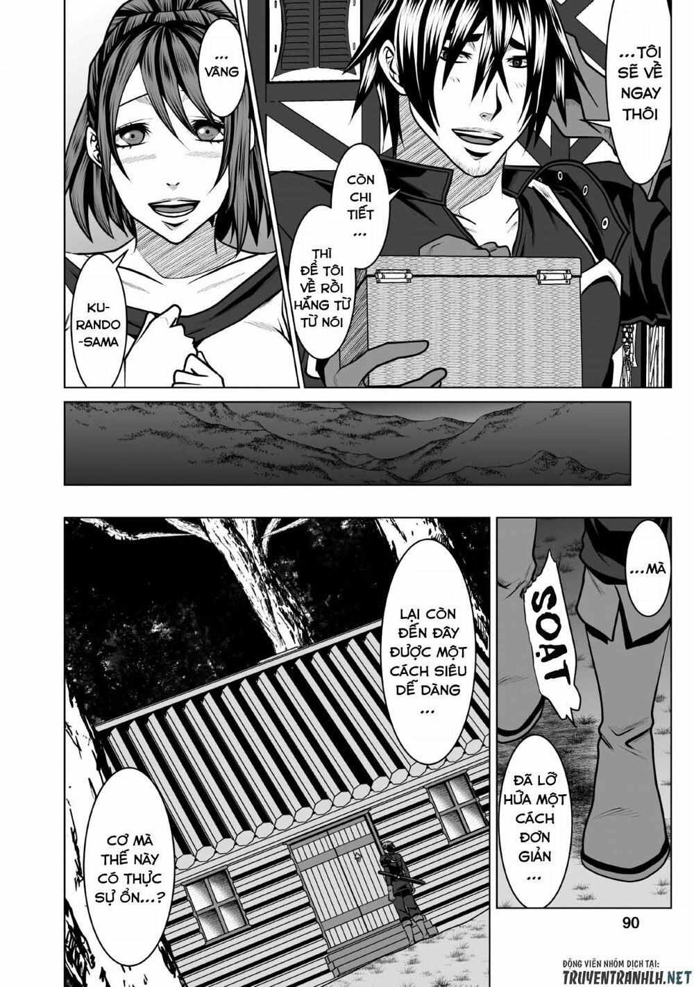 dhm-dungeon-harem-master-manga-chap-3-27 integer