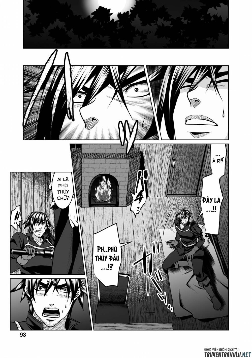 dhm-dungeon-harem-master-manga-chap-3-30 integer