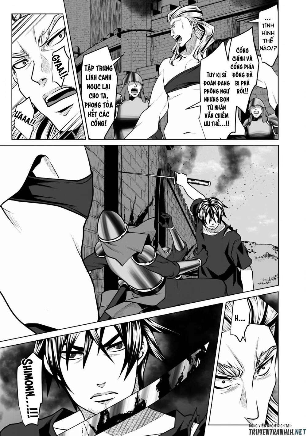 dhm-dungeon-harem-master-manga-chap-3-4 integer